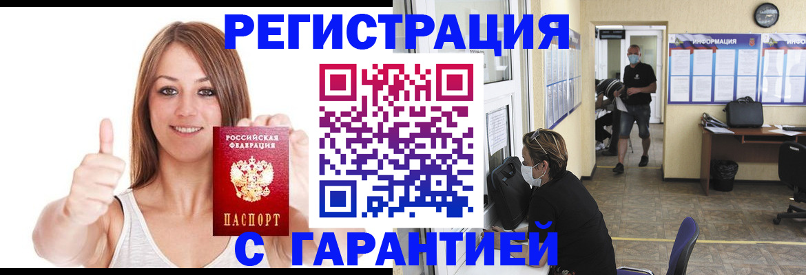 форма 3 в Костромской области